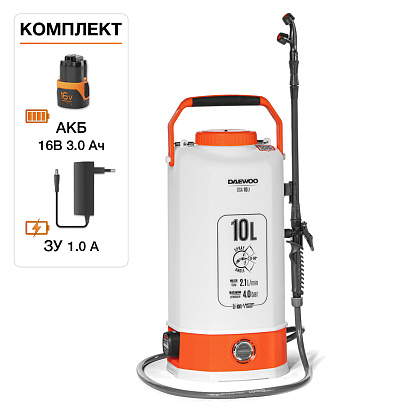 Аккумуляторный опрыскиватель DAEWOO DSA 10Li